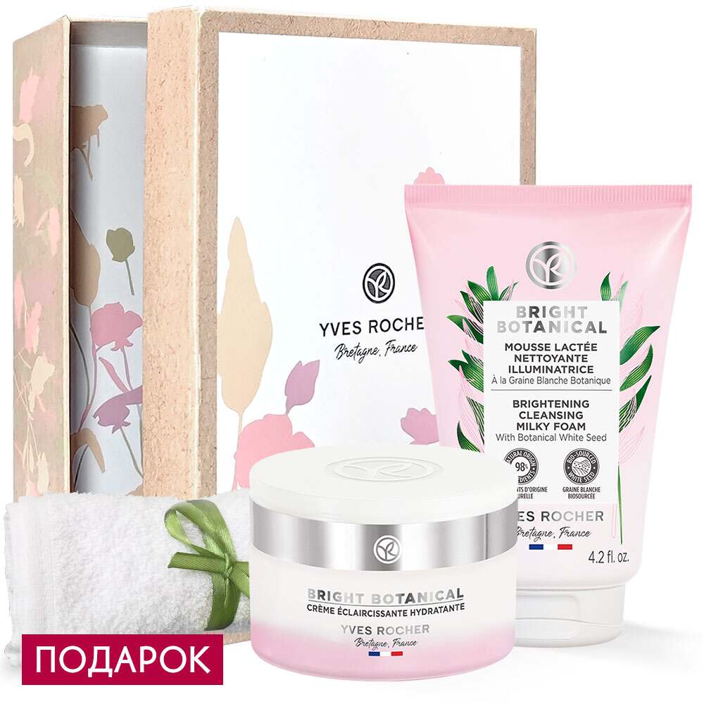 

Дуэт Bright Botanical