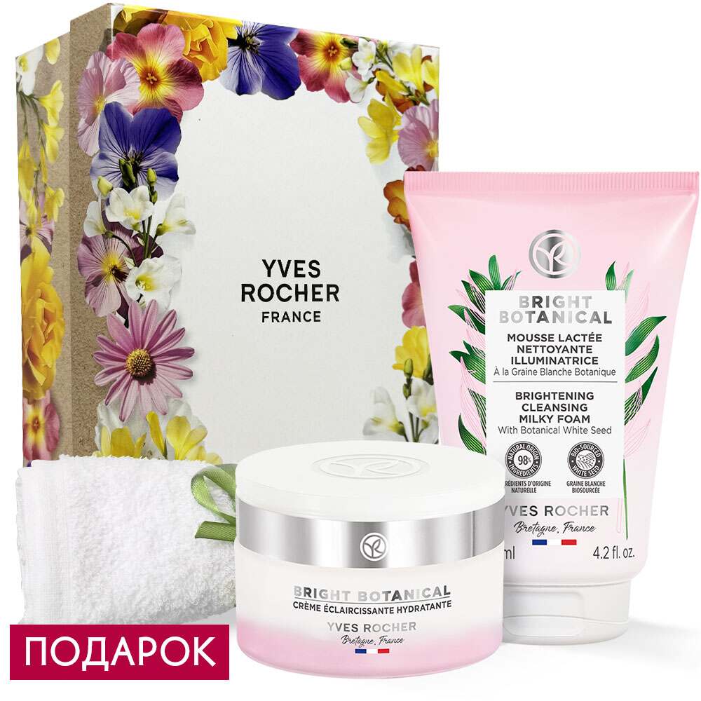 Набор Bright Botanical 3489₽